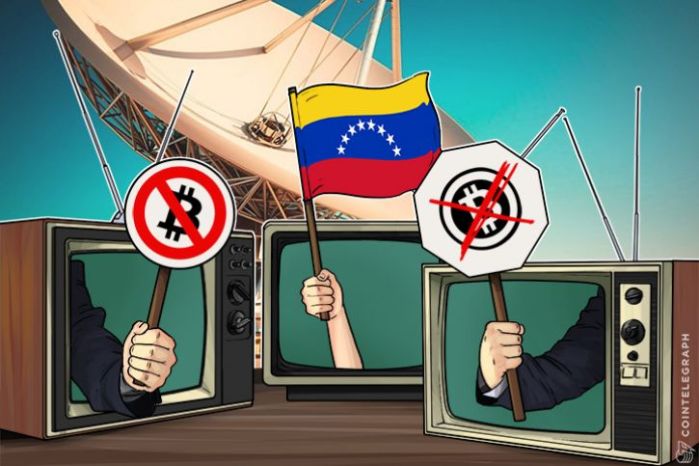 Венесуэле не нужна вера в Bitcoin - он ей просто необходим