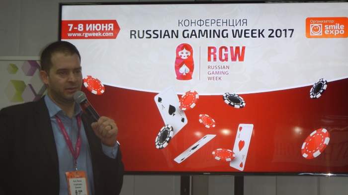 В Москве прошла конференция Russia Gaming Week 2017